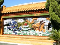 2033  Il giardino cinese.