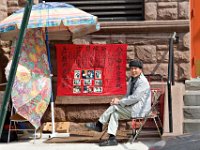 LMG 0009  China Town